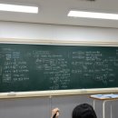 스토리봄알파융합학원