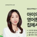 호연이음터 5층 다목적실 이미지