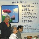 오솔 이미지