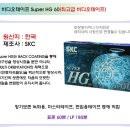 새한비디오 이미지