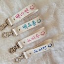 다솜스러운