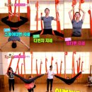 써니요가 이미지