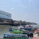 월미오백빵 | "인천" 1박 2일 뚜벅이 여행, 인천 배 낚시 추천, 대박 조개구이, 차이나타운 연경