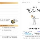 오포1동-14 이미지