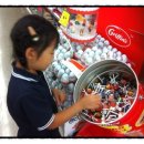 준희마트 이미지