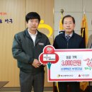 장한건설(주) 이미지