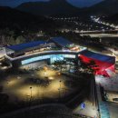 영월볼링장 이미지