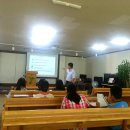 푸른꿈 지역아동센터(2) 이미지