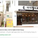 도도헤어샵 이미지