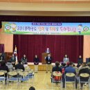 청동초등학교병설유치원 네이버블로그