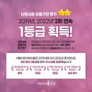 아이사랑산부인과의원 이미지