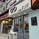 해맑은EYE안경원 이미지