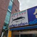 신현대렌트카 이미지