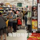 치킨플러스(용산점) 이미지