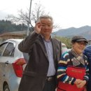 사정경로당 이미지