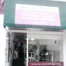 아트액세서리협동조합 이미지