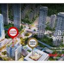 메타폴리스 이미지