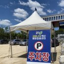 상당구청 체육관 이미지