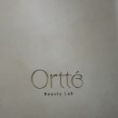 역삼언주약국 이미지