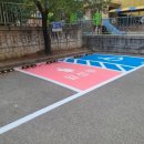 동선산업(주) 이미지