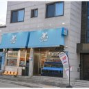 놀자대게 네이버블로그