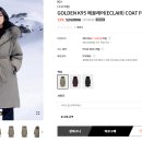 k2 패딩 졸라 비싸네 이미지