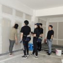 어알다인테리어필름학원 이미지