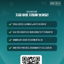 클럽비바 이미지