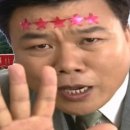 쌈마이대패아산배방점