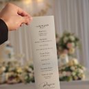 레스피로(RESPIRO) 이미지