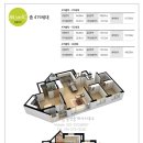 반도사랑공인중개사사무소 이미지