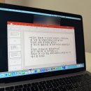 중국어(온라인) | 💬 중국어 전공자의 리얼 후기 — 온라인인데 오프라인보다 꼼꼼한 ‘팅라오스 중국어 수업’