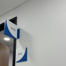 누리사랑외과소아청소년과의원 이미지