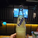 더네임노래타운