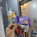 바닐라뷰티 왁싱&태닝