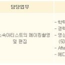 (주)에이치비엔터테인먼트 이미지