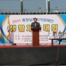 천안시장애인종합체육관 이미지