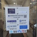 한림 행정사사무소 이미지