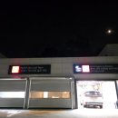 이천세차장 이미지