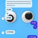 역전할머니맥주(공도점) 이미지