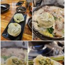 고향가마솥국밥 | 수유역 곰탕 맛집 추천, 단골이 인증하는 모듬수육 맛집 고향가마솥곰탕 후기