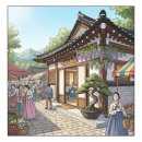 통영가 | 통영 중앙시장 맛집 통영가.. 신선한 굴코스 정식 후기