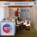 아미뷰티(AMI BEAUTY)