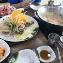 야호만두 이미지