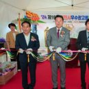 광고물협회-22 이미지