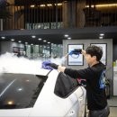 세차명가 이미지