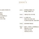 명가떡공장 이미지