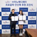 제이메디투어