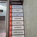 한양치과기재상사 이미지