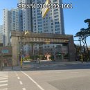 미사강변한강로 네이버블로그